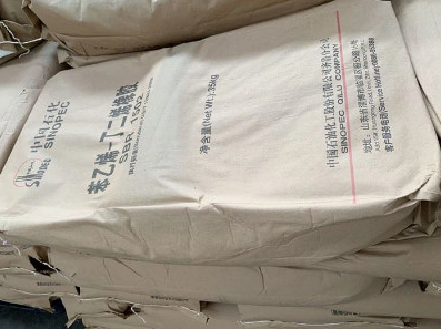 Styrene Butadiene Rubber (SBR1502) 