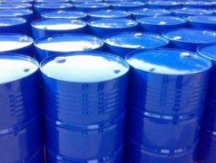 Trioctyl trimellitate